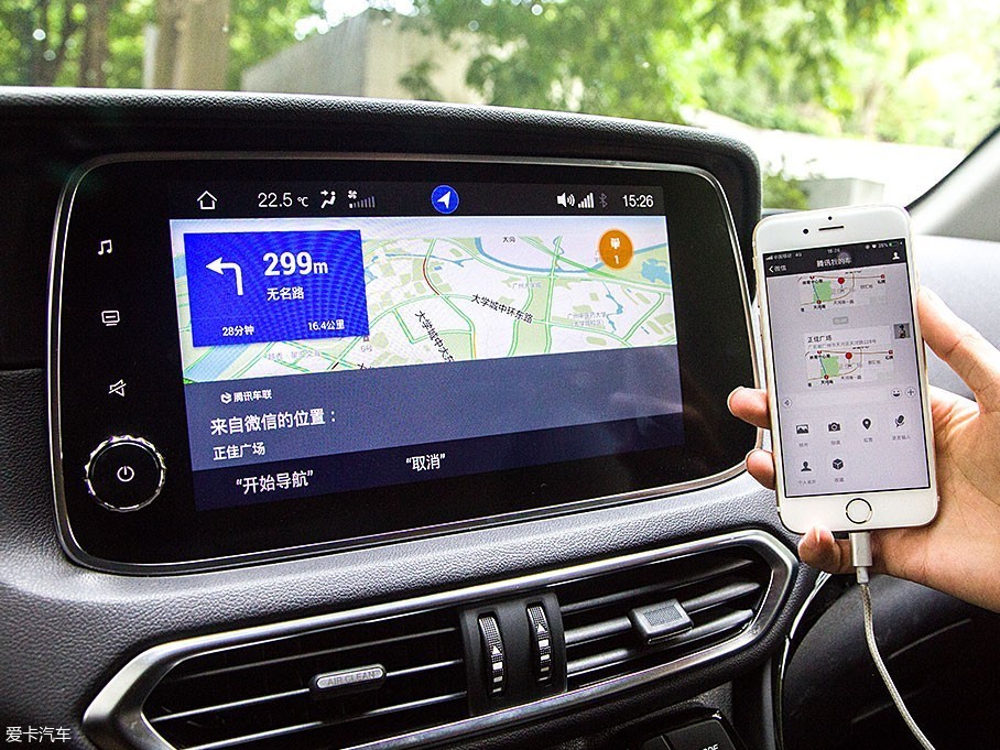 廣汽乘用車2018款傳祺GS4