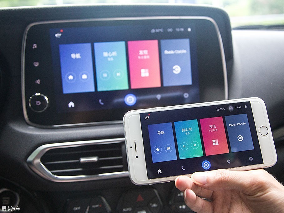 廣汽乘用車2018款傳祺GS4