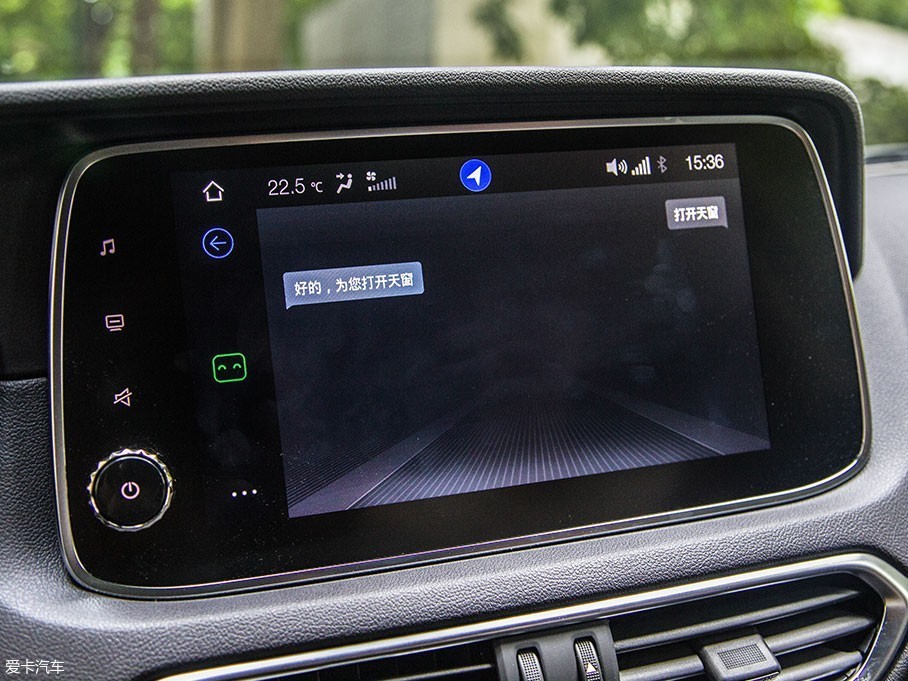 廣汽乘用車2018款傳祺GS4