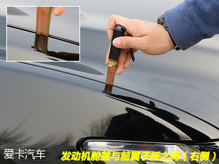 林肯大陆总统版品质测试