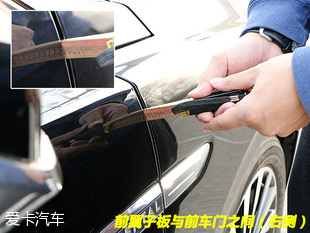 林肯大陆总统版品质测试