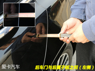 林肯大陆总统版品质测试