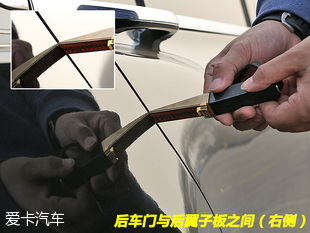 林肯大陆总统版品质测试