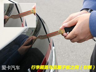 林肯大陆总统版品质测试