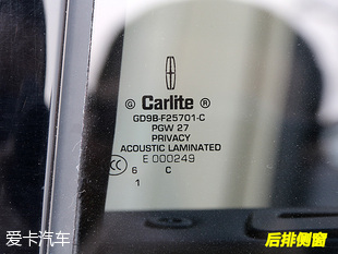 林肯大陆总统版品质测试