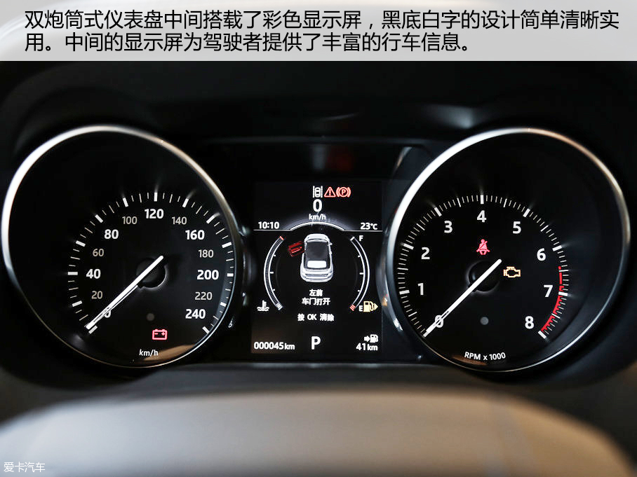 實拍路虎攬勝極光敞篷版