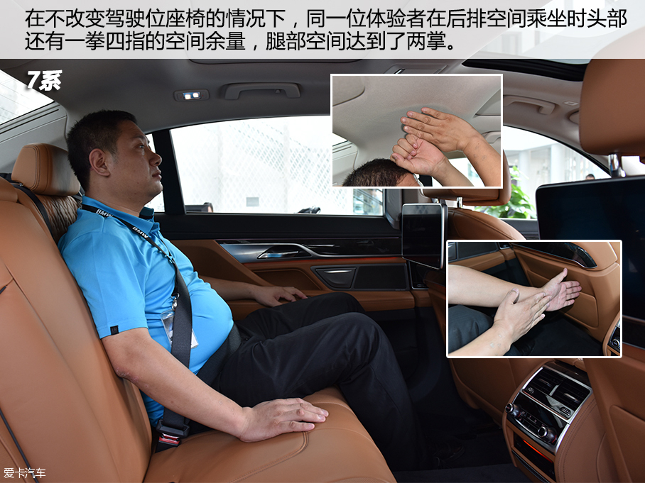 小排量豪华车