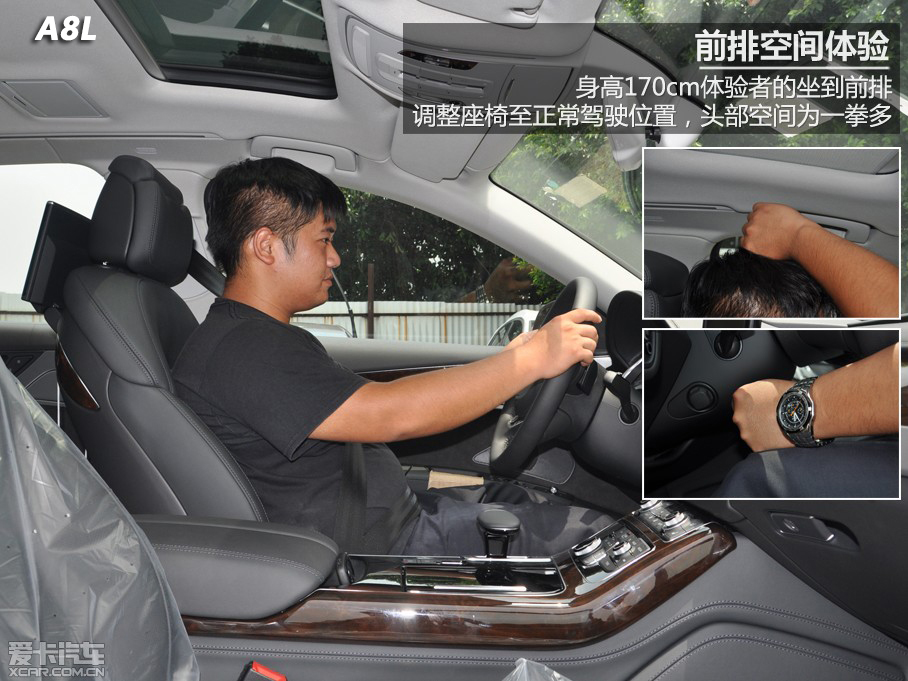 小排量豪华车