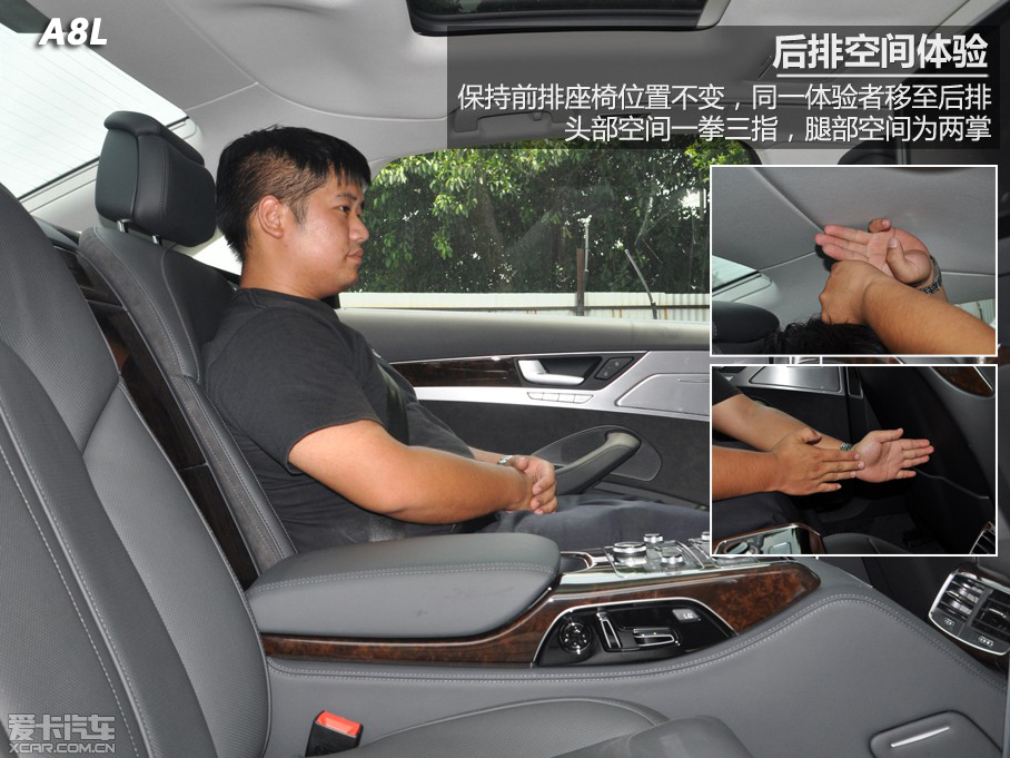 小排量豪华车
