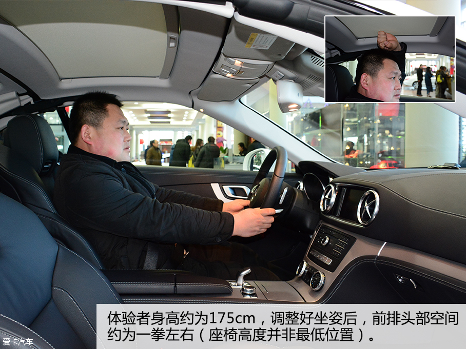 奔馳(進(jìn)口)2017款奔馳SL級