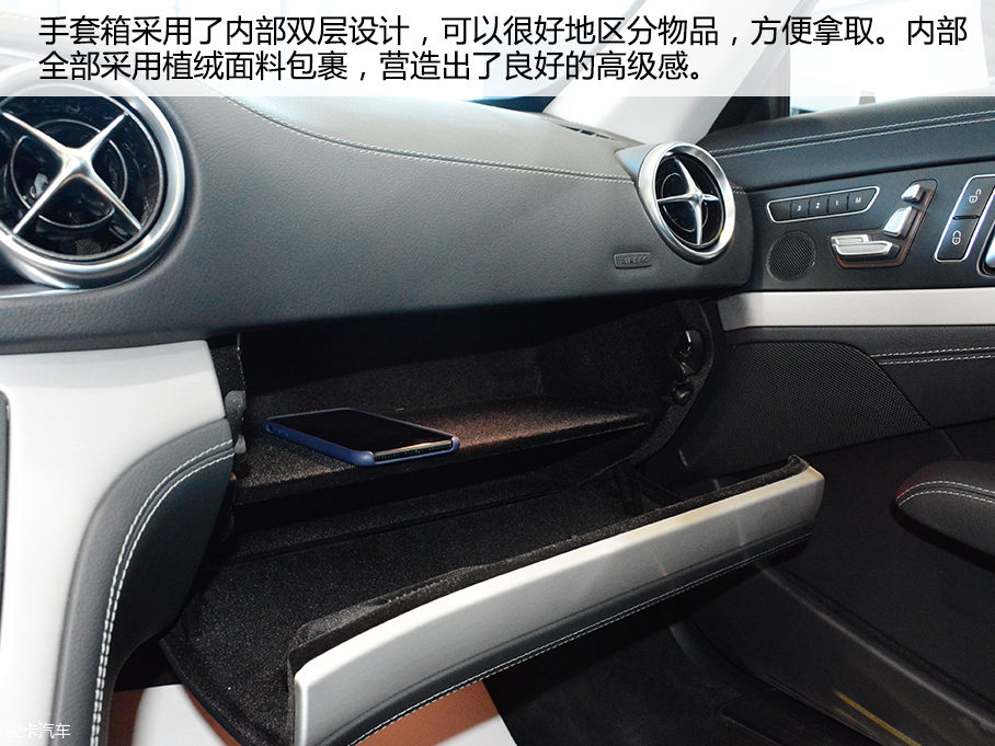 奔馳(進(jìn)口)2017款奔馳SL級