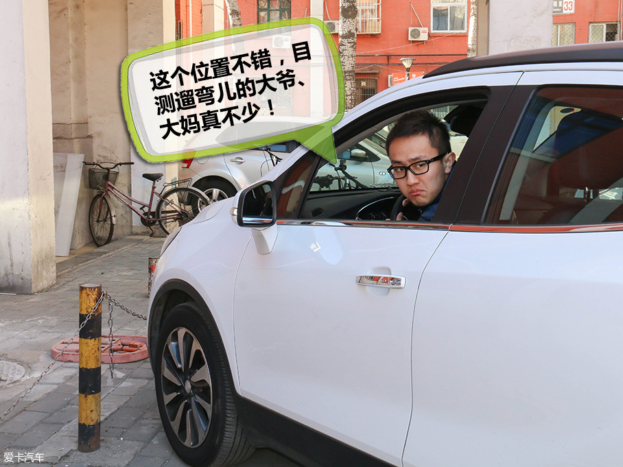 做個小生意，年前賺一筆