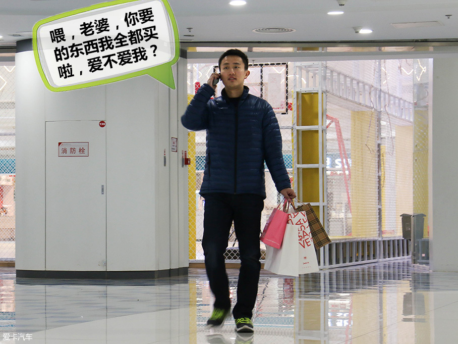 做個小生意，年前賺一筆