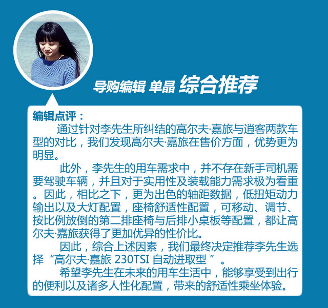 卡導(dǎo)一幫一