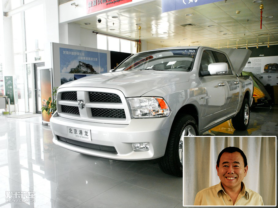 春晚明星開啥車