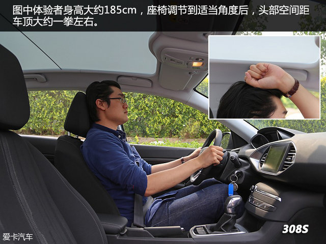 炫酷時(shí)尚 運(yùn)動(dòng)兩廂車(chē)買(mǎi)誰(shuí)好？