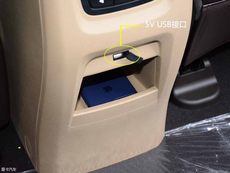 寶駿汽車2017款寶駿730