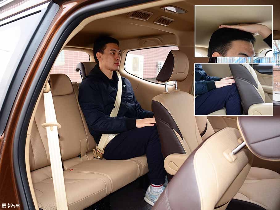 寶駿汽車2017款寶駿730