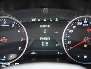 寶駿汽車2017款寶駿730