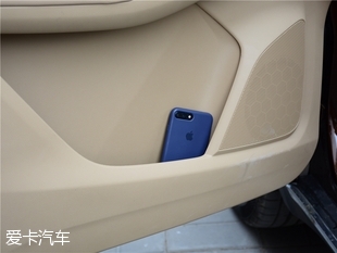 寶駿汽車2017款寶駿730