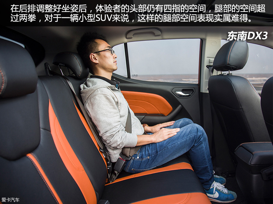 四款國產小型SUV對比