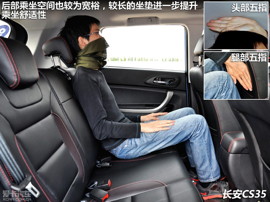 四款國產小型SUV對比