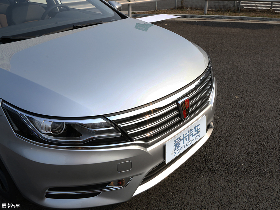 以不同創(chuàng)不凡 愛卡實拍上汽榮威i6 20T