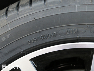 以不同創(chuàng)不凡 愛卡實拍上汽榮威i6 20T