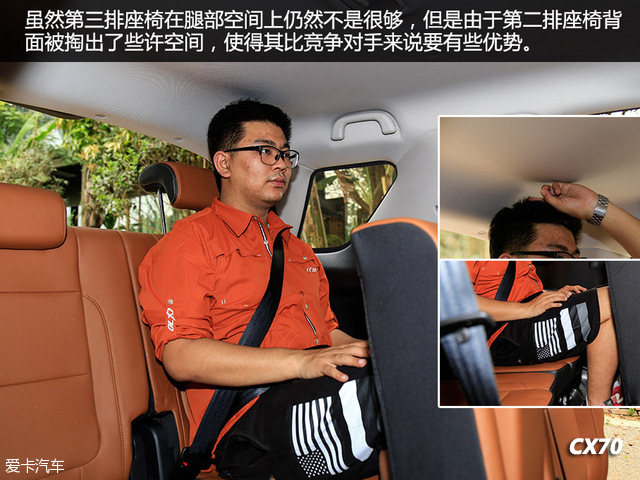 便宜省油空間大 四款國產中型SUV推薦