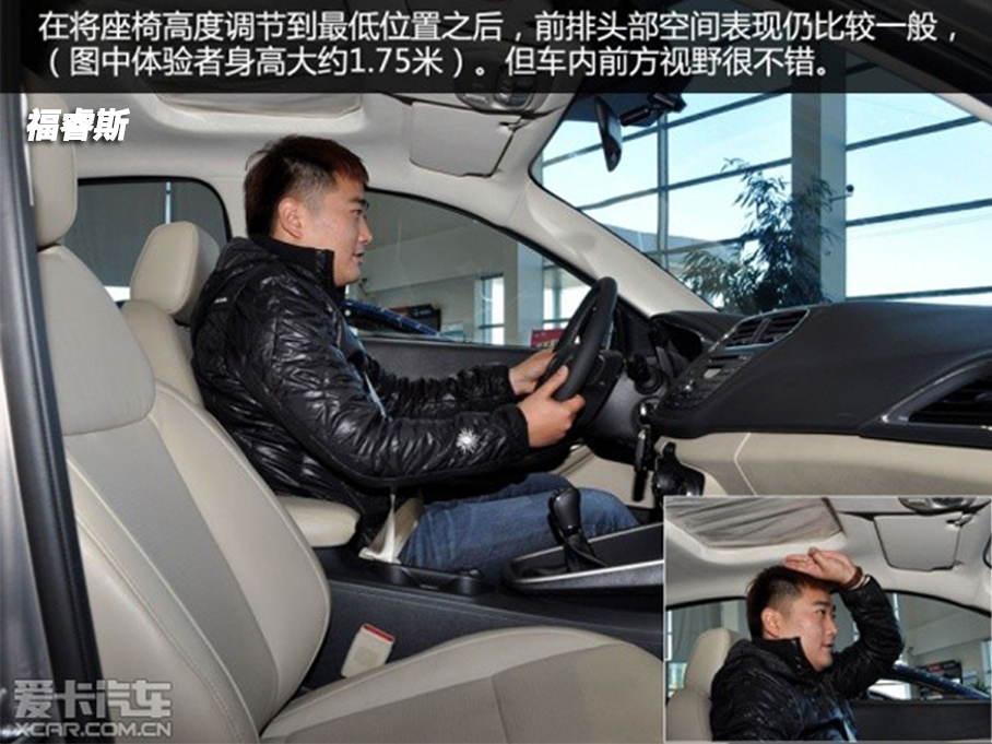 開這幾款車去春游吧！