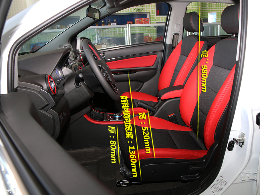 續航里程是關鍵 實拍北汽新能源EX260