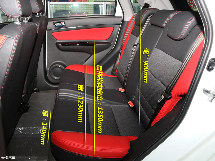 續航里程是關鍵 實拍北汽新能源EX260