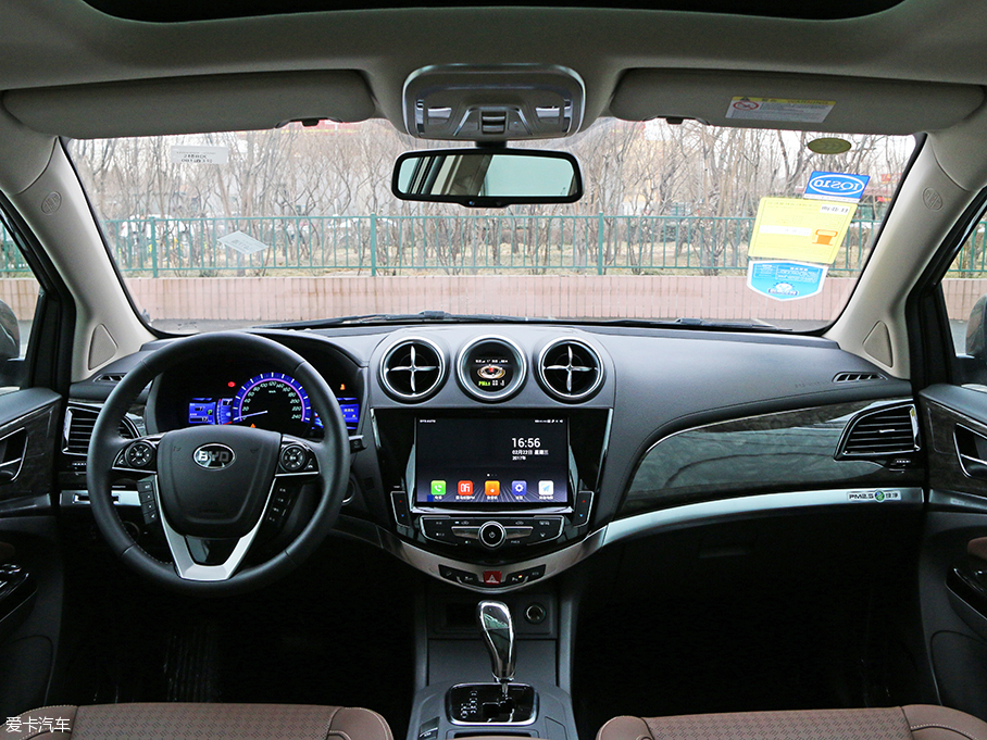 外觀配置均升級(jí) 愛(ài)卡實(shí)拍比亞迪新款S7