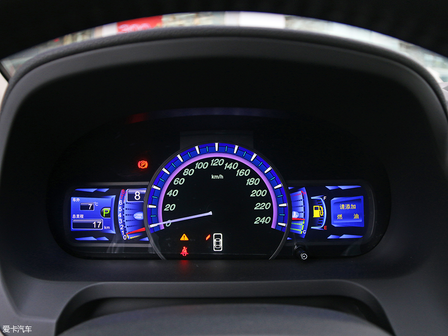 外觀配置均升級(jí) 愛(ài)卡實(shí)拍比亞迪新款S7