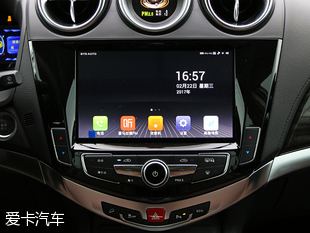 外觀配置均升級(jí) 愛(ài)卡實(shí)拍比亞迪新款S7