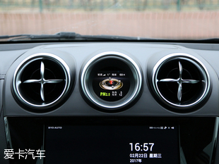 外觀配置均升級(jí) 愛(ài)卡實(shí)拍比亞迪新款S7