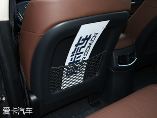 外觀配置均升級(jí) 愛卡實(shí)拍比亞迪新款S7