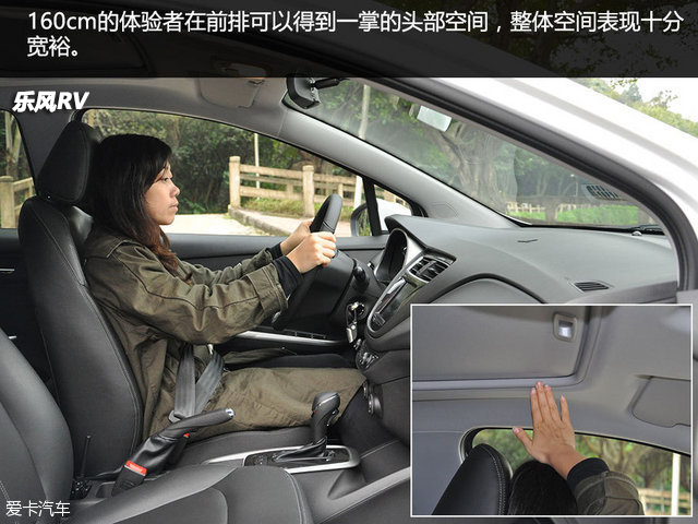 外有型 內(nèi)有料 合資小型兩廂車該選誰