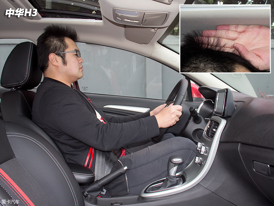 這幾款車只要八萬(wàn)塊