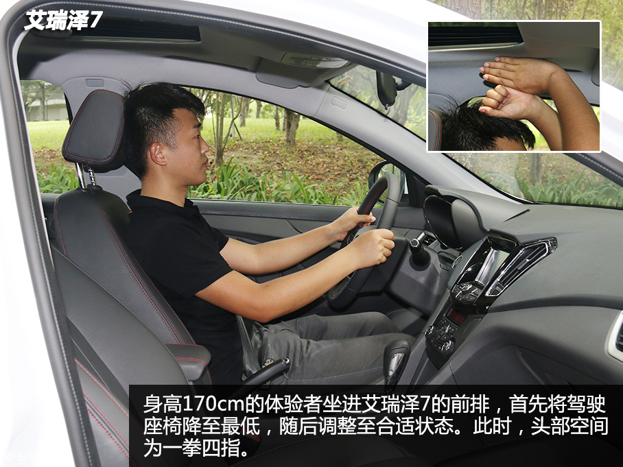 這幾款車只要八萬(wàn)塊