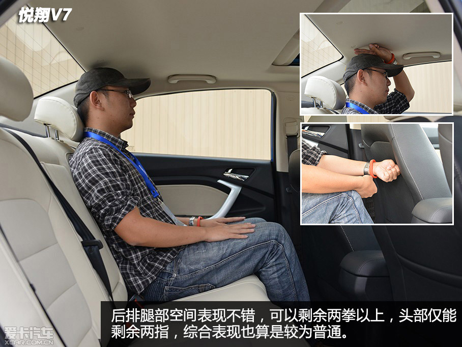 這幾款車只要八萬(wàn)塊