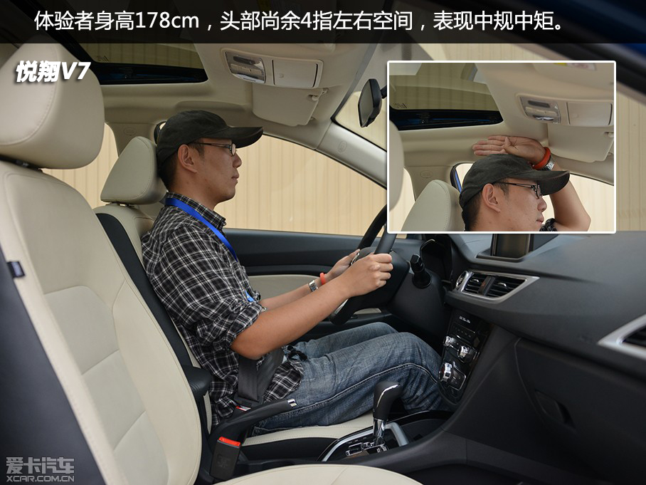 這幾款車只要八萬(wàn)塊