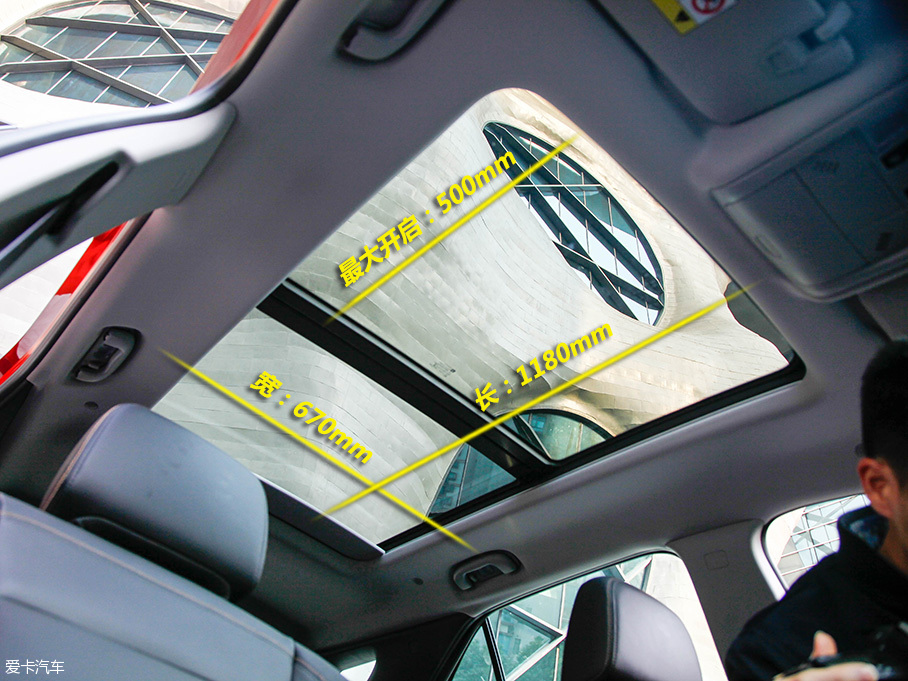 實拍上汽通用雪佛蘭探界者