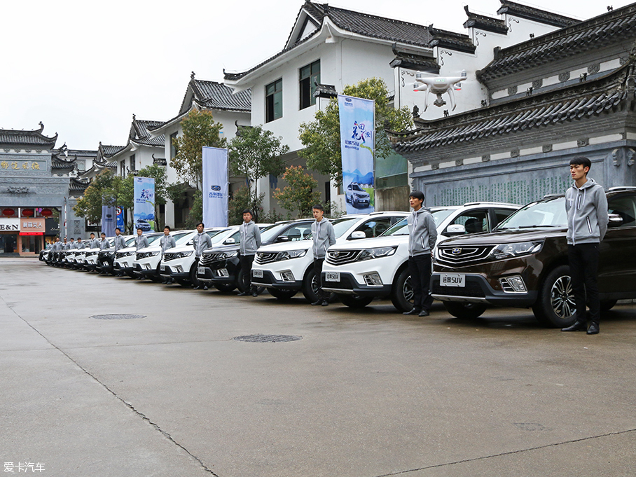 花田邂逅遠(yuǎn)景SUV