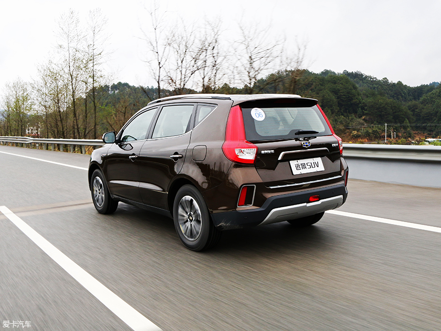 花田邂逅遠(yuǎn)景SUV