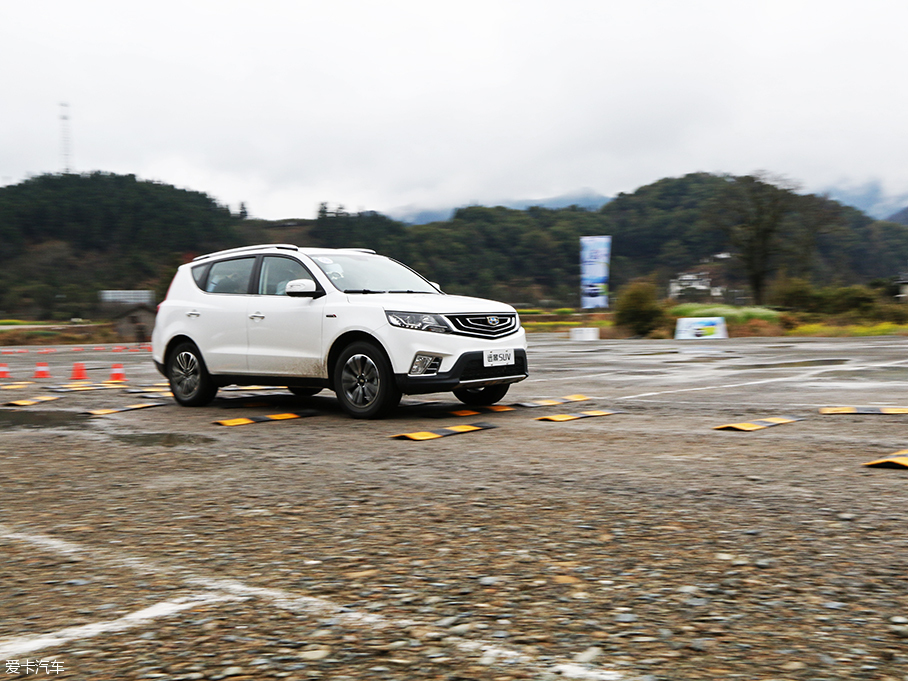 花田邂逅遠(yuǎn)景SUV