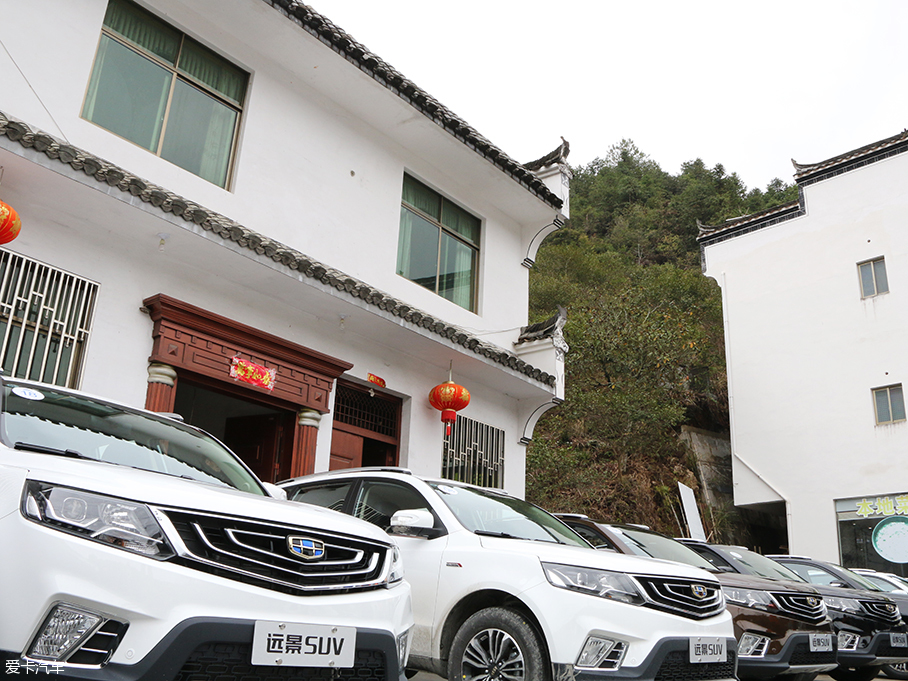 花田邂逅遠景SUV