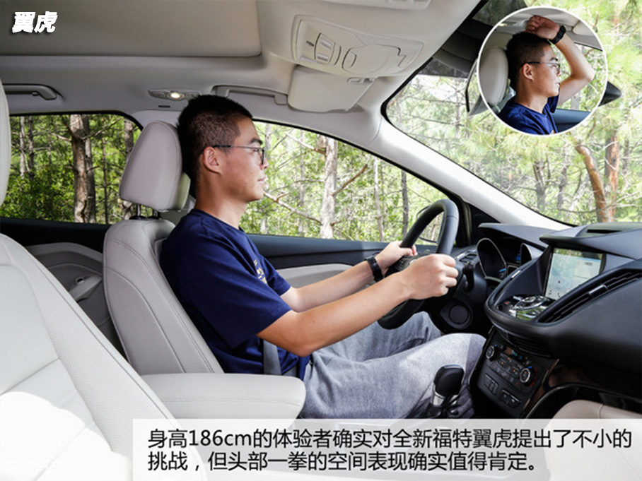 熱門合資緊湊型SUV該怎么選