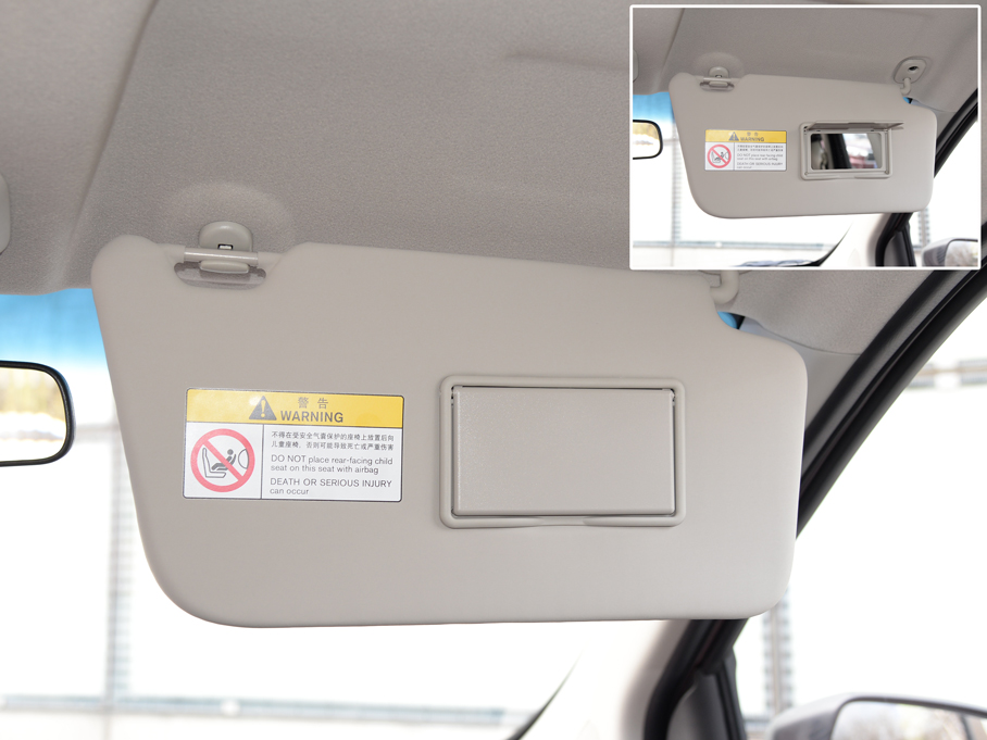 實(shí)拍東風(fēng)啟辰M50V