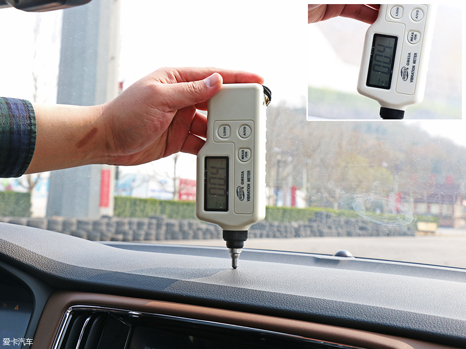 向上的又一步 上汽榮威i6 20T品質測試